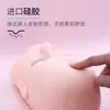 Cabeza de Modelo para Injerto de Pestañas Maquillaje Belleza Principiantes Pestañas de Práctica Molde de Cabeza de Pestañas Molde de Silicona Maniquí Injerto de Pestañas