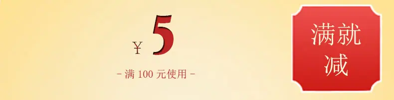 100-5