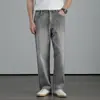 Jeans para hombre de cintura alta, pierna recta holgada, textura suave y ligera, resistentes a las arrugas, adelgazantes, versátiles, casuales, pantalones largos de primavera/verano
