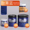 Set de Pintura Acrílica Mali Lata Grande 100ml Dorado 12 Colores Pintura Arte de Pared Colorear Cubeta Grande de 500ml