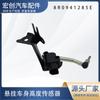 Sensor de altura do carro 8R0941285E