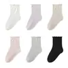 Calcetines Personalizados para Dormir para Mujeres, Personas Mayores, Mujeres Embarazadas y Postparto, Calcetines Sueltos para Uso en Casa, Calcetines de Aire Acondicionado que No Aprietan