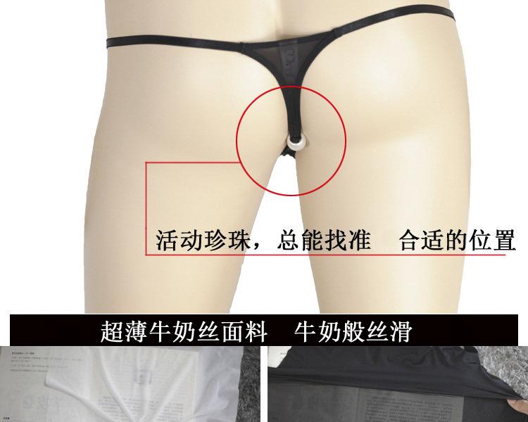 O1CN01JWISrW2DvpN2tfIHv_!!3052