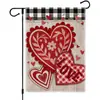 Bandeiras de Jardim para o Dia dos Namorados Transfronteiriças, Bandeiras de Decoração para Festa de Encontro ao Ar Livre, Fabricante de Decoração de Casa com Estampa de Coração de Amor
