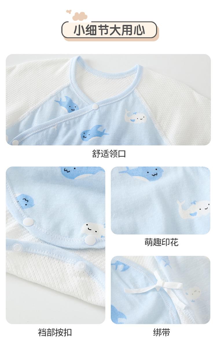 详情_11.jpg