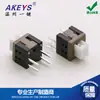 Botón KFT-5.8A interruptor autoblocante 5.8*5.8 Seis/Cuatro/tres/parche cabeza plana 5.8x 5.8 desbloqueado