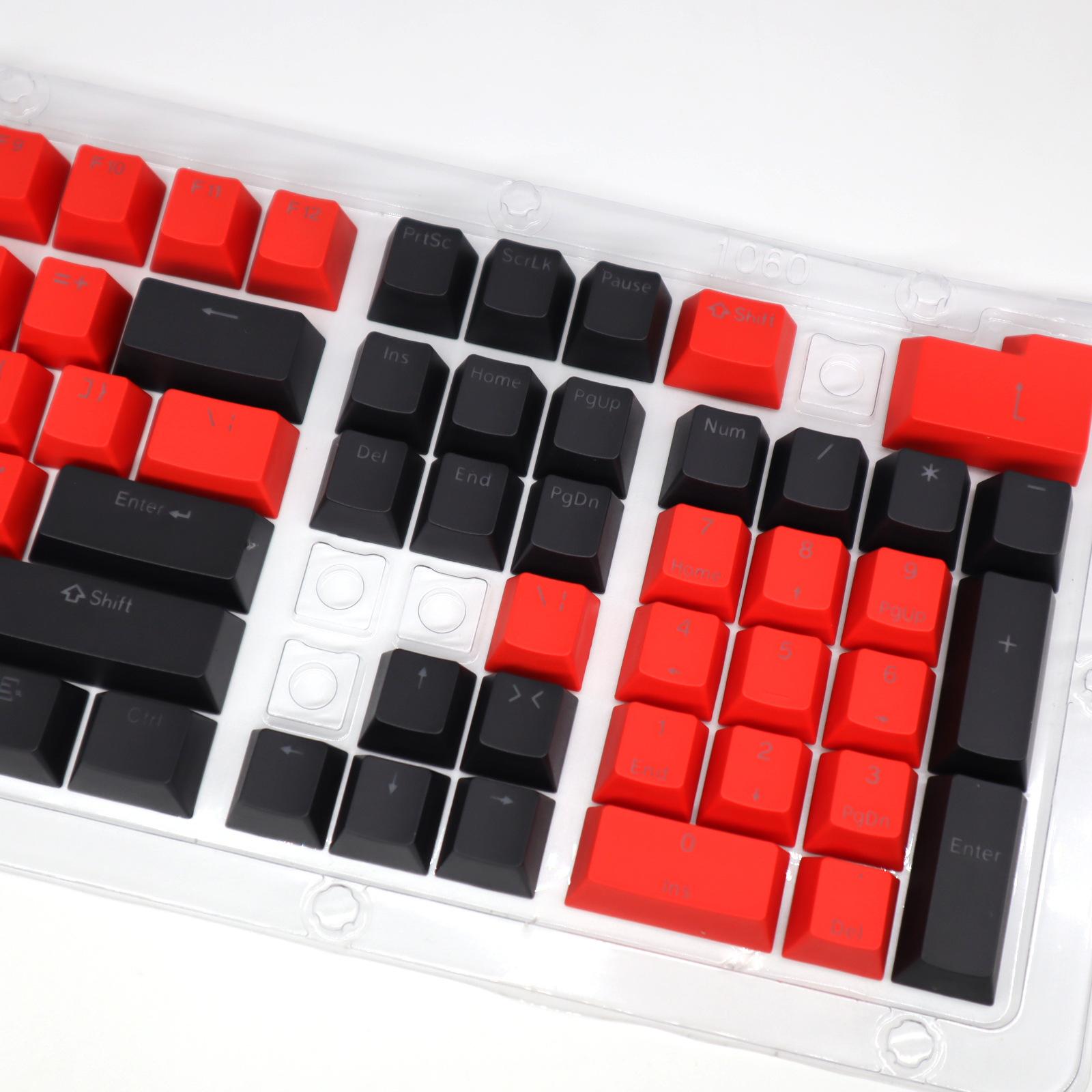 红黑1