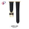 Hebilla Magnética Doble C Correa de Cuero con Patrón de Diamantes Adecuada para Apple iWatch 11ª Generación 10/987Ultrase