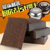 Esponja de Lija Borrador Mágico Tamaño Grande Esponja Mágica para Lavar Platos Estropajo Eliminación de Manchas de Cocina Desincrustante Cepillo para Lavar Ollas Utensilios