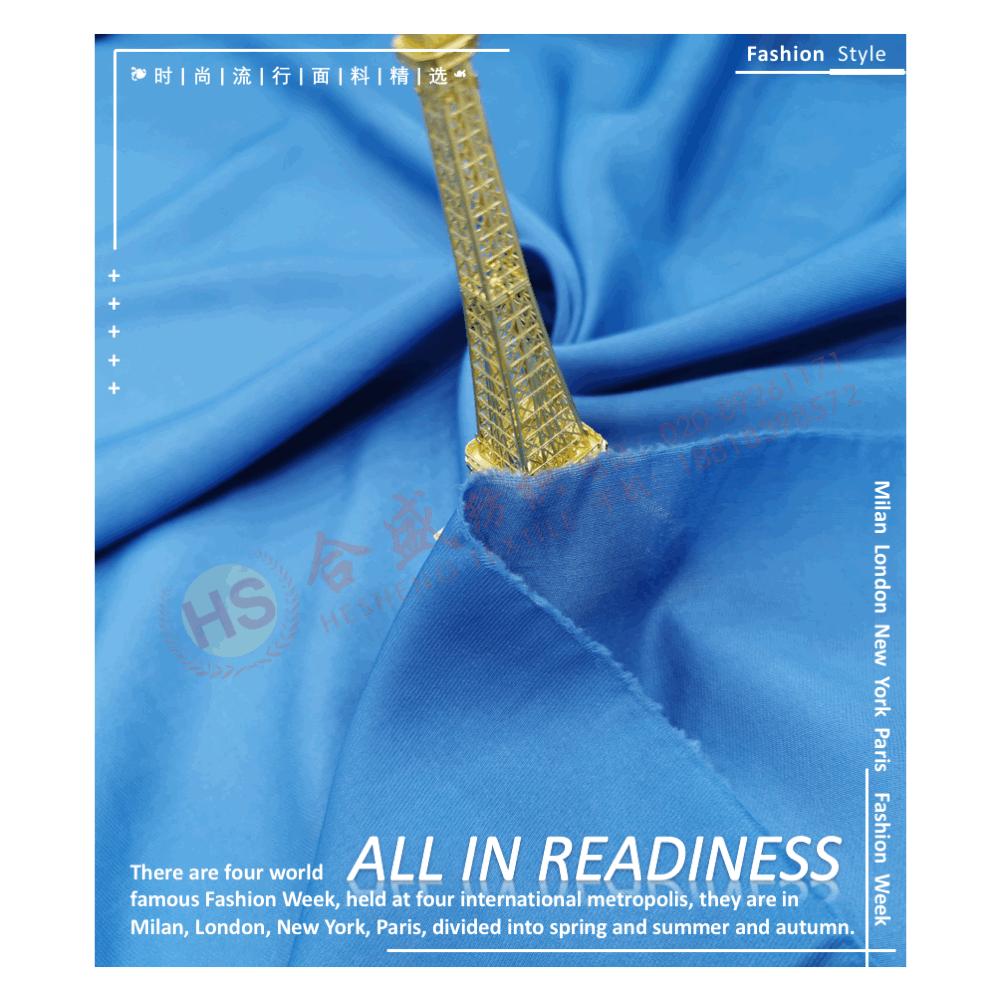 7310 仿铜氨斜纹10.gif