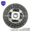 31250-0K281 é adequado para acessórios de disco de embreagem da série de carros Toyota Hilux 31250-0K210