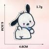 Jinxuan bordado de dibujos animados felpa Pudding Dog autoadhesivo parche para ropa pegatinas bolsa sombrero etiqueta bordada decorativa DIY