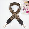 Transfronterizo Nuevo Estilo Étnico Color Jacquard Correa Ancha para el Hombro Accesorios para Bolsos Cordón Ajustable Correa Universal para Bolso Bandolera