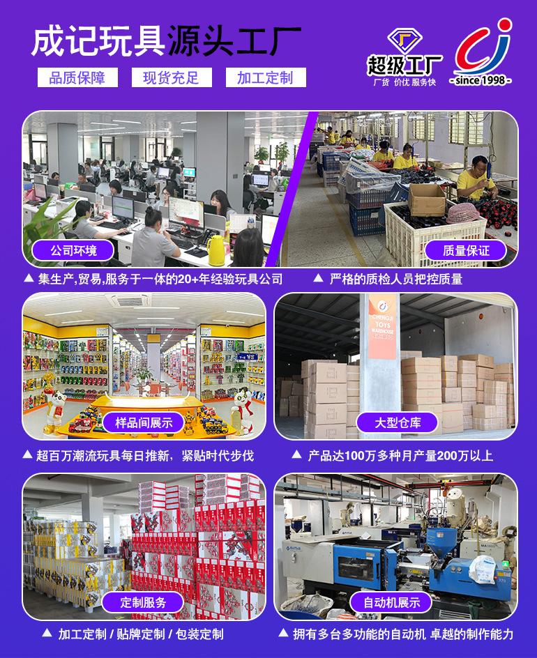 内销详情页-1_02