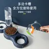 Comedero Doble Automático para Perros y Gatos, Dispensador de Agua para Mascotas, Plato para Gatos, Plato para Perros, Suministros para Gatos, Dispensador de Agua