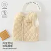 Colete JQ Jingqi para Bebê para Primavera e Outono, Acolchoado para Prevenir Resfriados, Colete Acolchoado para Bebê, Blusa Quente