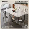 Mesa de comedor rectangular, juego de comedor de lujo ligero, combinación de 5 piezas, mesa de comedor de losa de roca, adecuada para apartamentos pequeños, sala de estar minimalista