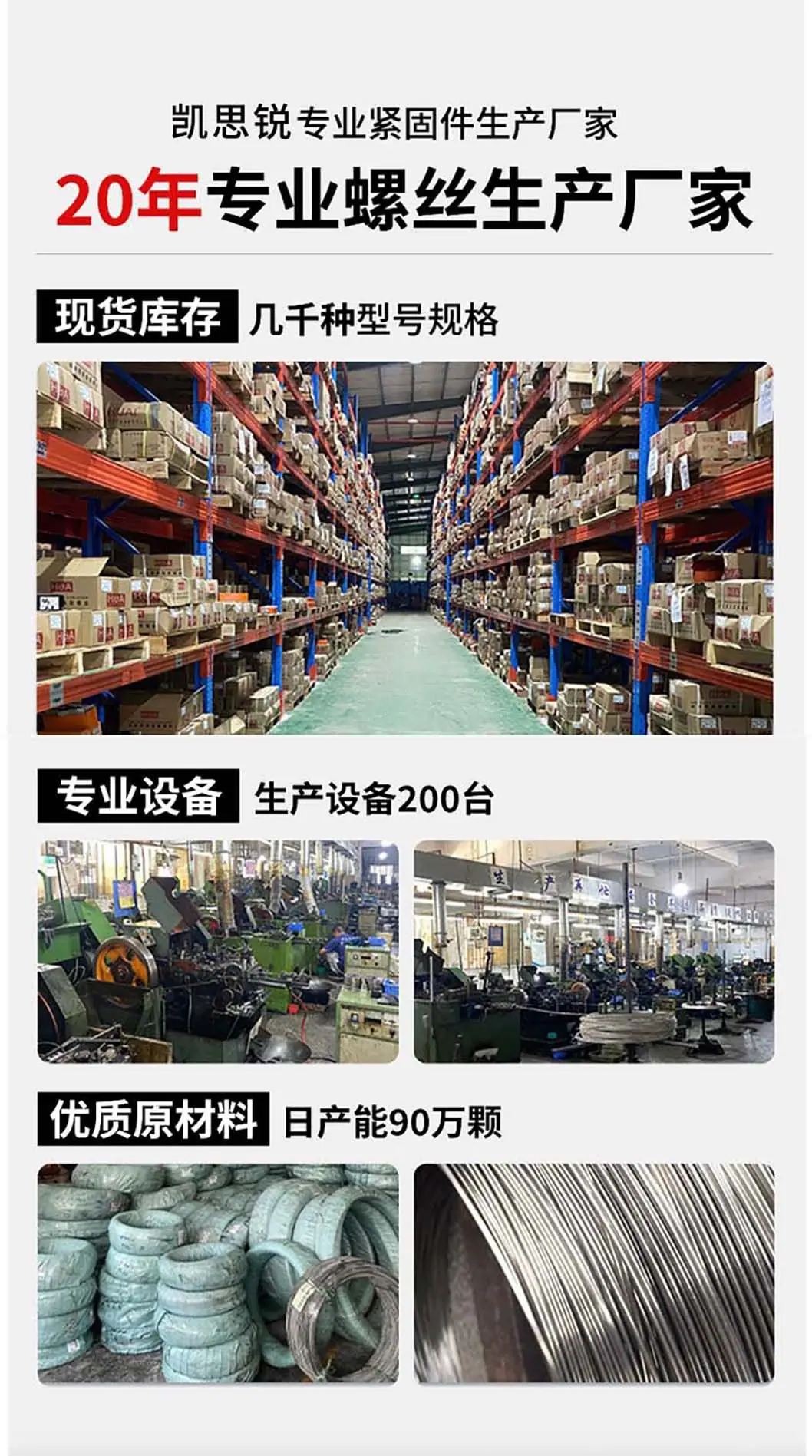 详情图片_3