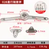 Haste de Suporte Dobrável para Porta de Armário de Parada Arbitrária de Serviço Pesado, Acessórios de Hardware de Haste Hidráulica Dobrável Tipo S em Forma de Faca