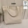 Bolso de lona pintado a mano para niños, copia de graffiti, bolso de hombro, simple, casual, moda, bolsa de compras tote en stock