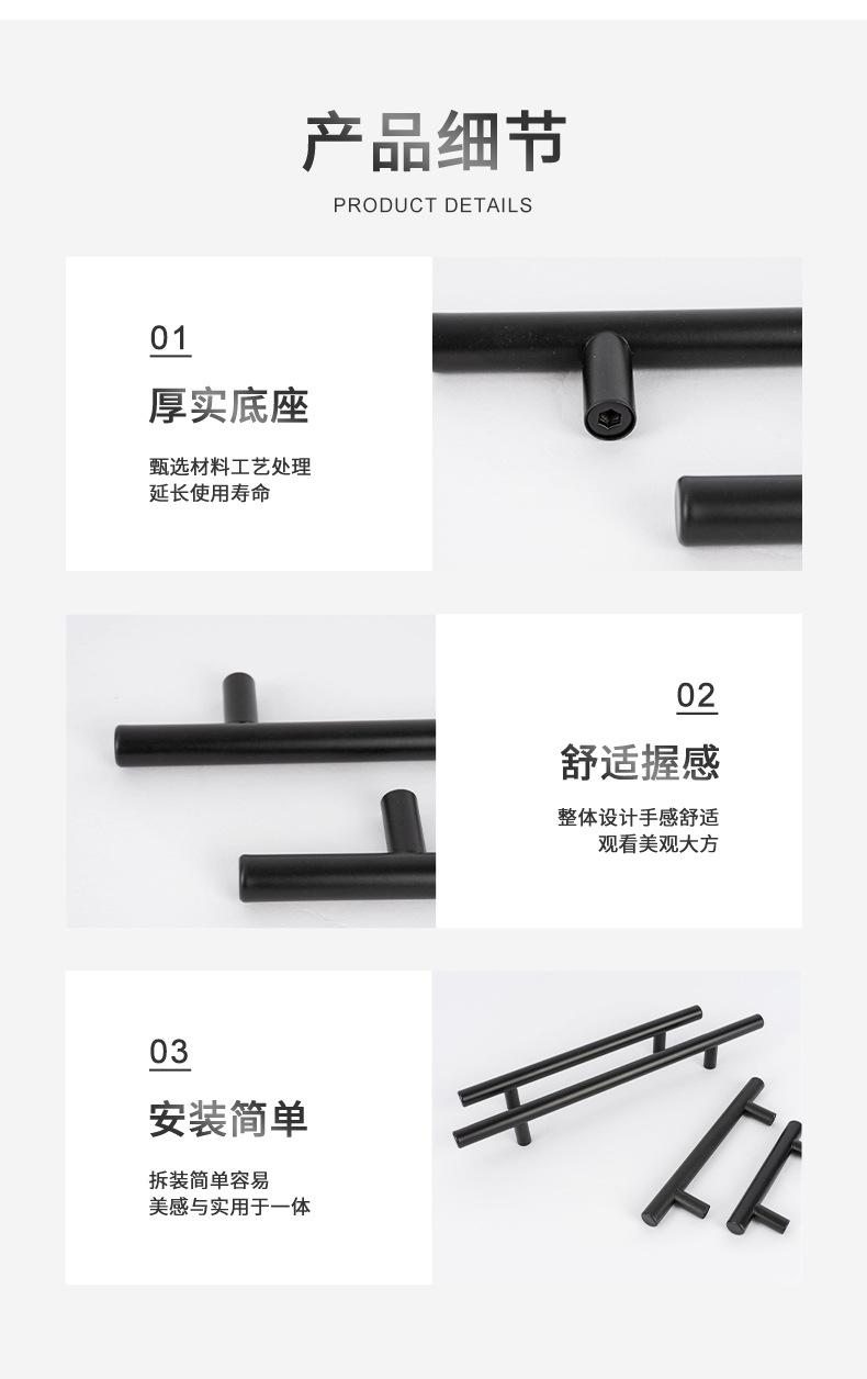 详情页_05