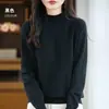 Suéter de tricô de veludo Andy novo estilo coreano 2026 para mulheres, gola semi-alta, pulôver, cor sólida, vazado, camisa básica casual elegante
