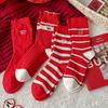 Meias femininas planas bordadas arco tubo meias ano novo festivo vermelho meias outono e inverno grosso quente algodão meias atacado