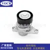 5751.C3 acessórios para motor de carro tensor da correia polia tensora adequada para Peugeot 307 2008 Citroen