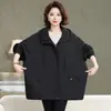 Ropa de Abrigo de Primavera y Otoño para Mujer de Tallas Grandes 100 kg, Chaqueta Elegante de Corte Holgado para Mujeres de Mediana Edad y Mayores