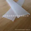 Pantalla de lámpara de PC extruida de forma especial Pantalla difusora LED Tablero de luz de color blanco lechoso Tira de luz Pantalla de acrílico Pantalla de lámpara de gabinete