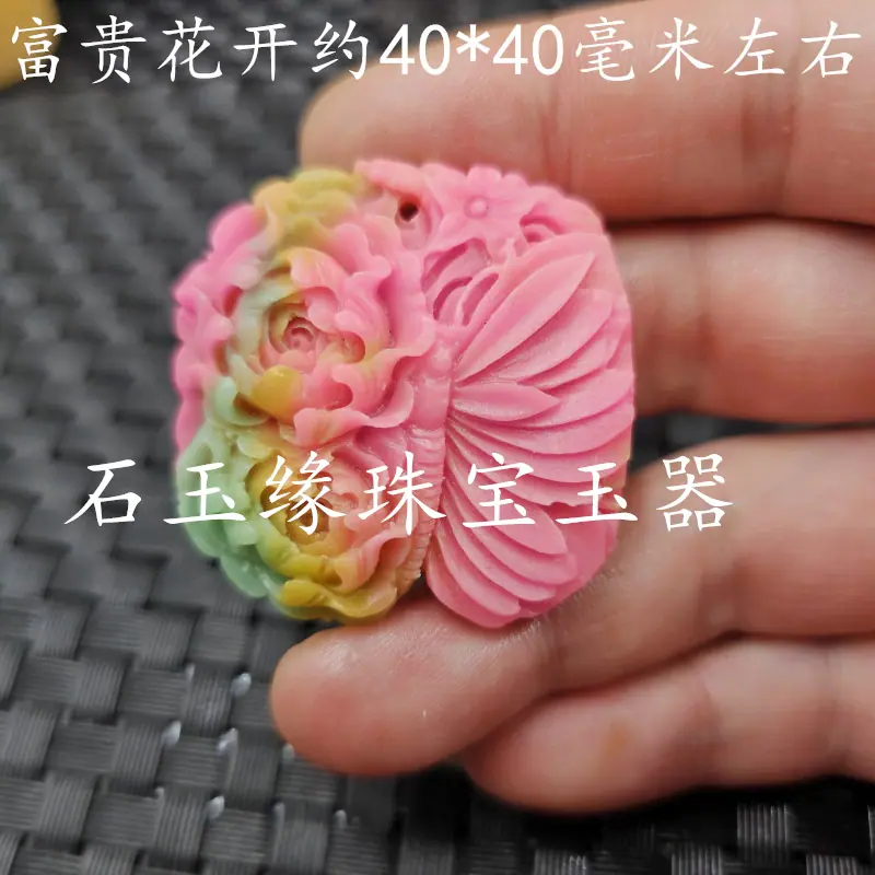 20230614_121424.jpg