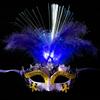 Fabricantes de origen al por mayor Bola de Carnaval Navidad fiesta pelusa de hada luminosa luz de colores lámpara de soldadura máscara
