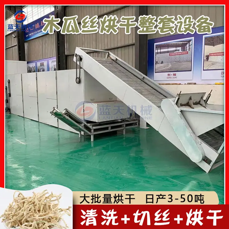 阿里刷.jpg