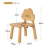Taburete pequeño de madera maciza, taburete bajo para el hogar, taburete para sofá, banco pequeño, taburete para mesa de centro, taburete para sala de estar, taburete para cambiar zapatos, silla con respaldo