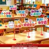 Decoraciones para Ceremonia de Apertura para Clases de Primaria y Jardín de Infancia, Mensajes de Bendición, Accesorios Fotográficos para Mejorar el Ambiente, Señales de Mesa para el Salón de Clases y Adornos