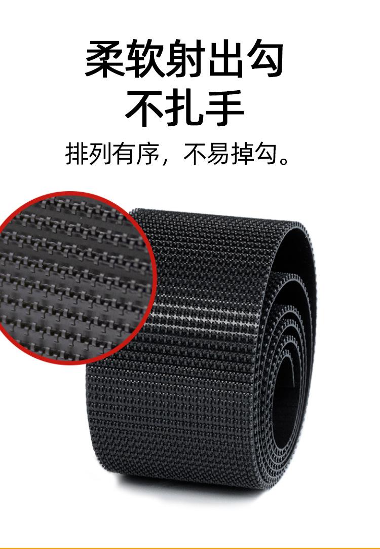 不抓毛_08.jpg