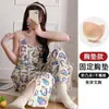 Pijama Verão 2026 com Camisola Acolchoada e Calça Longa para Mulheres Conjunto Fofo Doce Fino tipo Algodão para Casa