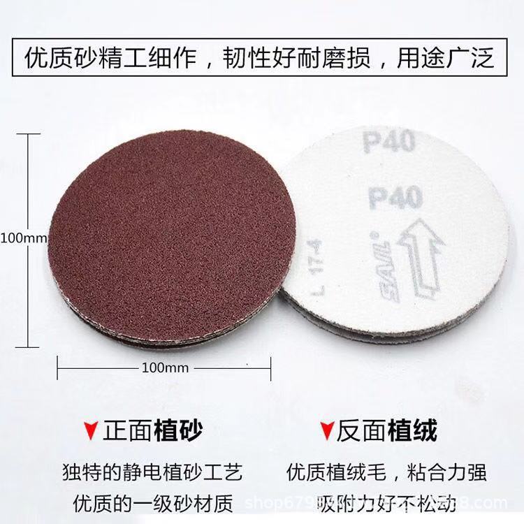 微信图片_20191203194736.jpg