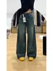 Jeans de Pierna Ancha Lavados Rasgados Estilo Retro Americano para Mujer 2025 Otoño Nuevos Pantalones de Tiro Alto Largo Hasta el Suelo Ins
