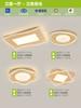 Lámpara de Techo Combinada Estilo Chino Nuevo Elegante Sencillo con Veta de Madera Nórdica Creativa para Comedor, Dormitorio, Sala de Estar Paquete de Iluminación para Toda la Casa