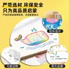 Livro de desenho para controle de traço infantil, apagável e regravável, cartões de escrita para educação infantil, cartões divertidos de reconhecimento de figuras, introdução básica para crianças do jardim de infância