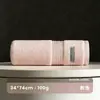 Toalla de Tencel Lyocell Absorbente Transpirable Uso en Casa Alta Calidad Toalla para Lavar la Cara 32 Hilos Algodón Puro Toalla de Baño Souvenir