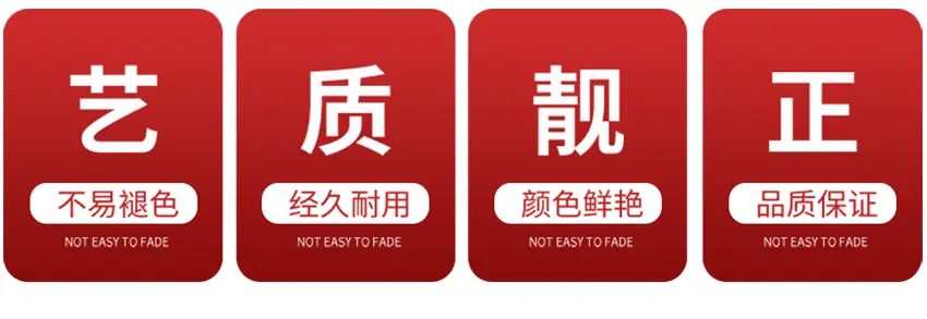 详情页1_06