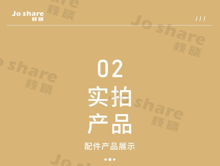 捆扎套版-园艺夹、兰花夹、捆扎套装(1688)_05.jpg