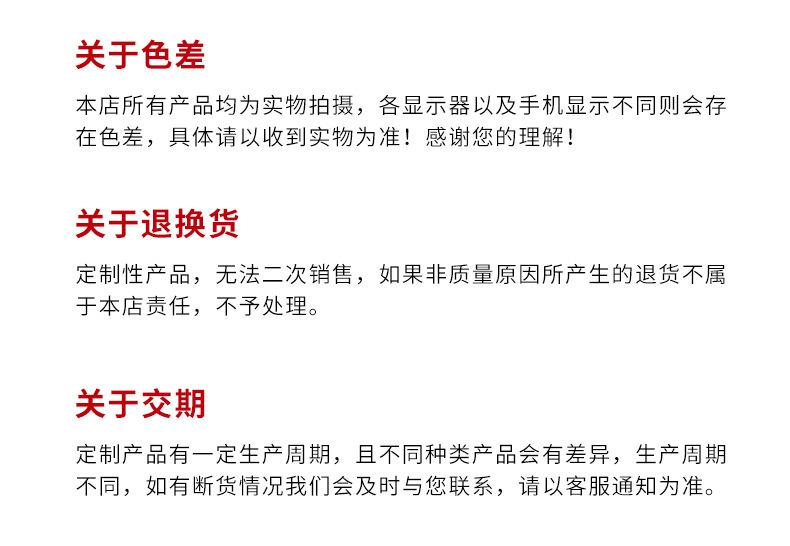 详情_08