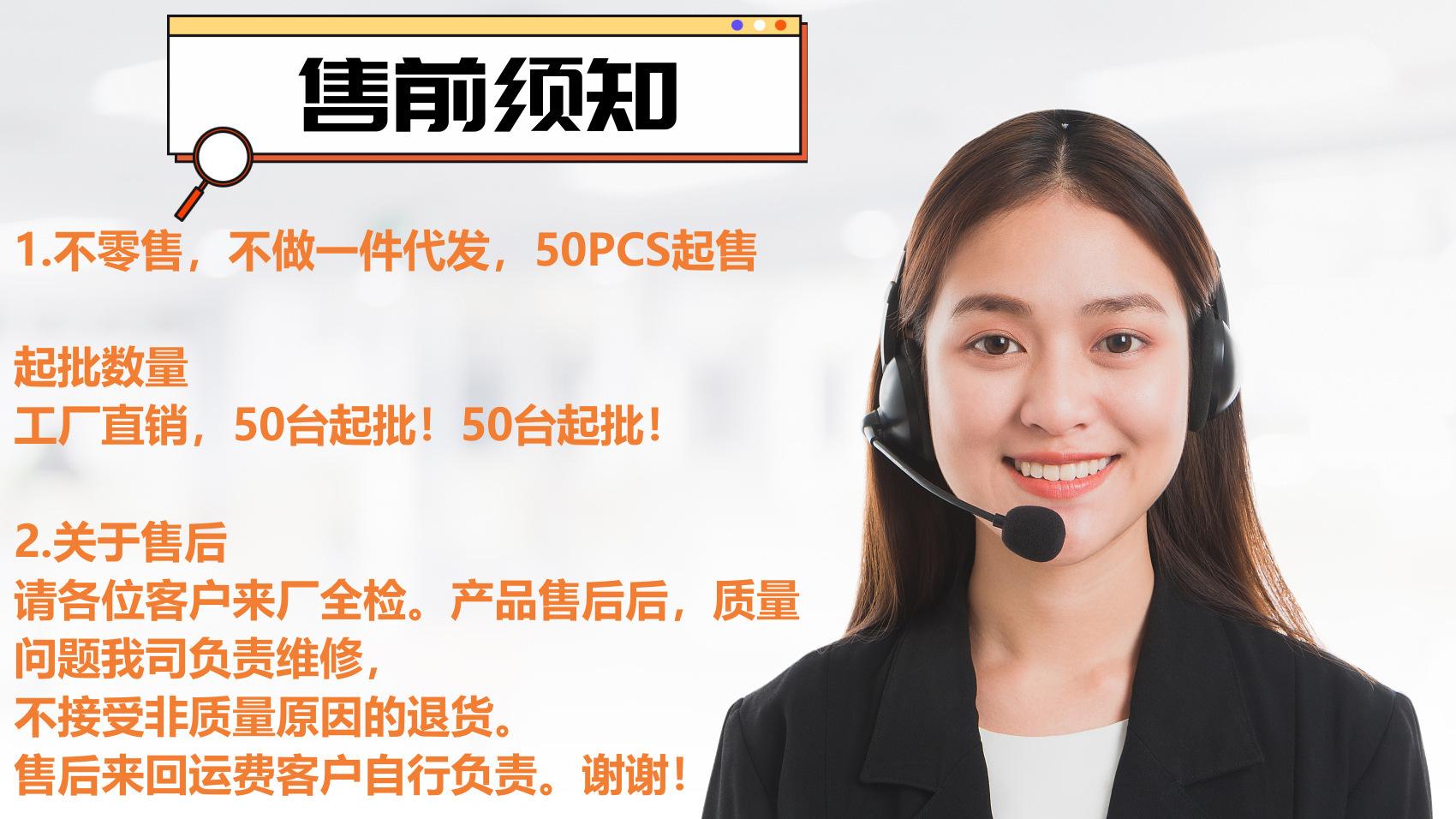 微信图片_20241017101607.png