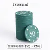 Fichas de Mahjong Fichas de Cartas para Salas de Cartas Fichas de Poker Fichas de Pontos para Texas Hold'em Fichas para Jogar Mahjong e Cartas