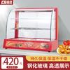 Gabinete de Isolamento para Desktop Dingsheng Comercial Pequeno Tarte de Ovo Comida Cozida Frango Frito Hambúrguer Gabinete de Exibição de Alimentos Aquecimento Isolamento