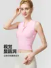Suministro Directo de Fábrica Chaleco sin Mangas de Cuello en V con Lazos Retorcidos y Almohadillas Integradas en el Pecho, Crop Top de Cintura Alta para Fitness, Crop Top Sexy