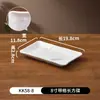 Tazón Pequeño de Melamina Tazón Blanco para Arroz Comercial Plato para Salsa de Hot Pot Restaurante Tazón Pequeño para Sopa Taza Pequeña Tazón para Porridge de Desayuno Anticaída
